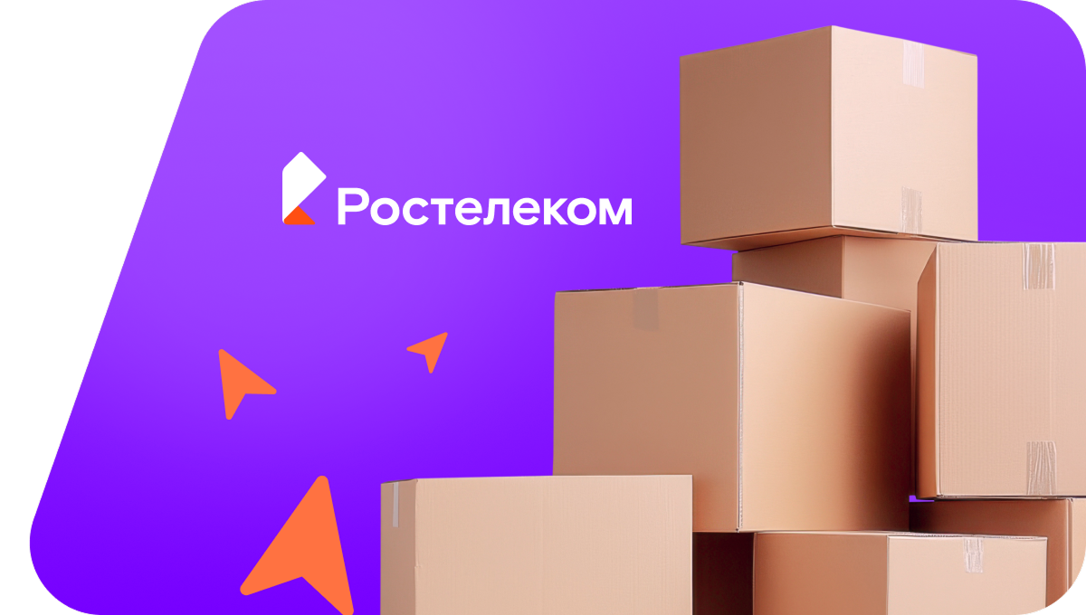 Переезд в новую квартирув&nbsp;станица Темнолесская